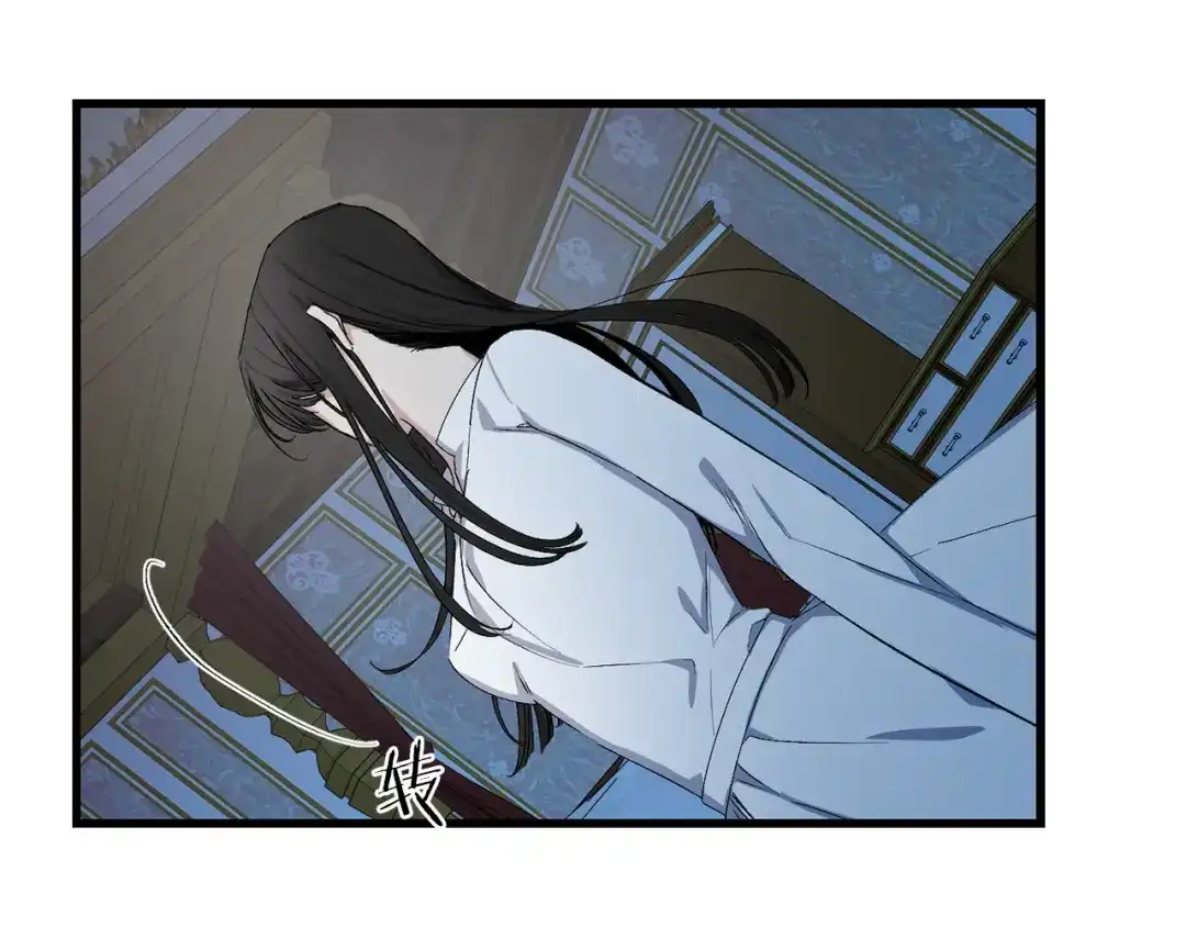 《侍女的帝君》第69话 和我结婚吧 第85页