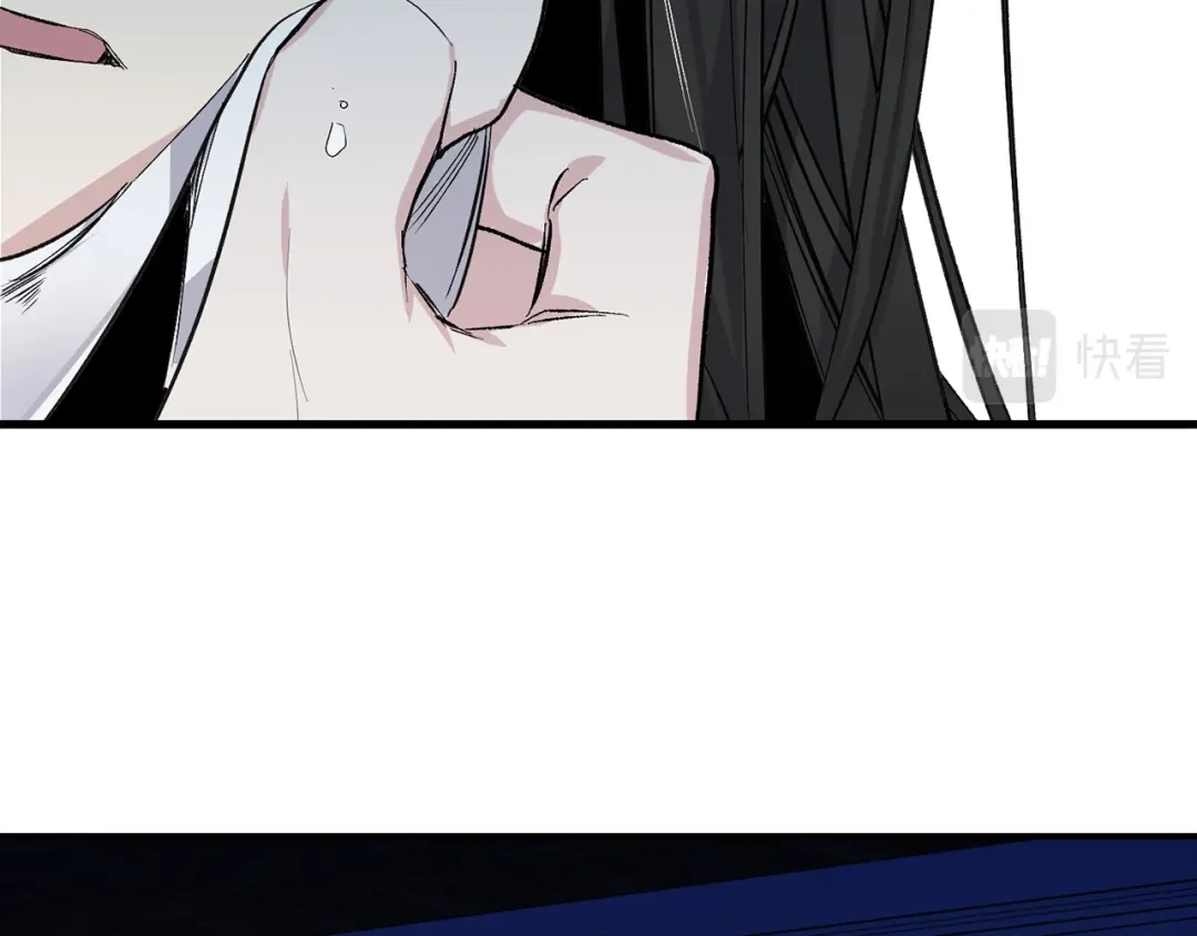 《侍女的帝君》第69话 和我结婚吧 第60页