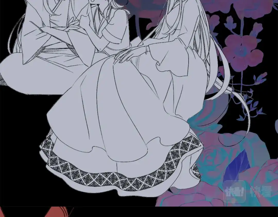 《侍女的帝君》第70话 举行仪式 第78页
