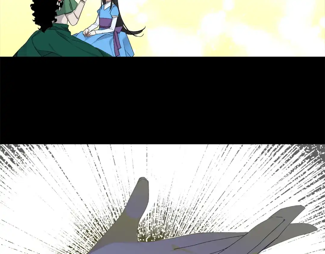 《侍女的帝君》第70话 举行仪式 第70页