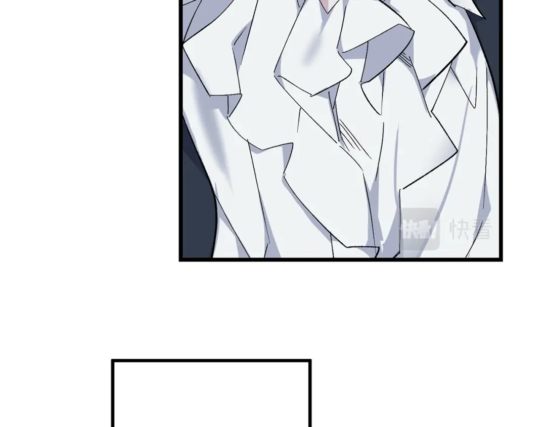 《侍女的帝君》第70话 举行仪式 第90页
