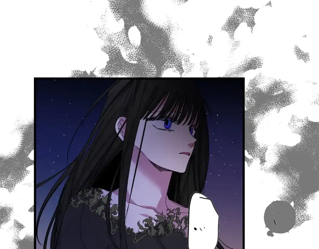 《侍女的帝君》第72话 付出代价 第95页