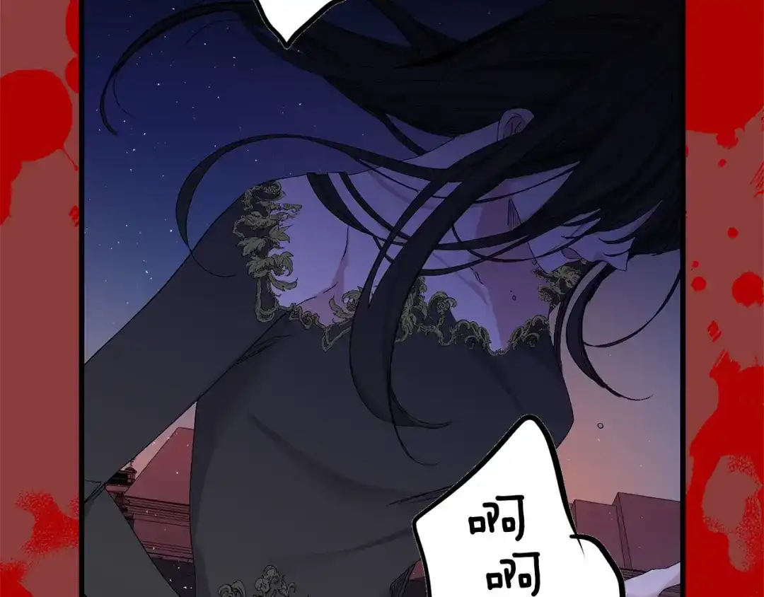 《侍女的帝君》第72话 付出代价 第99页