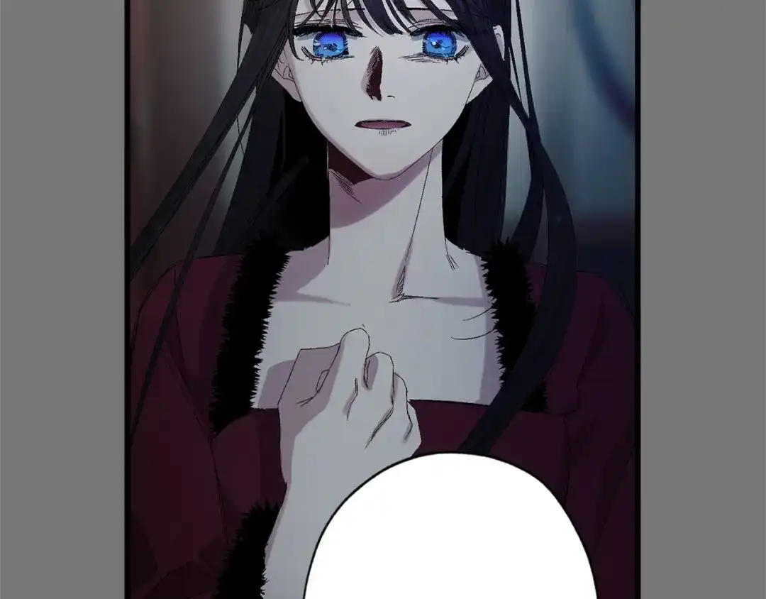 《侍女的帝君》第73话 你这个背叛者 第24页