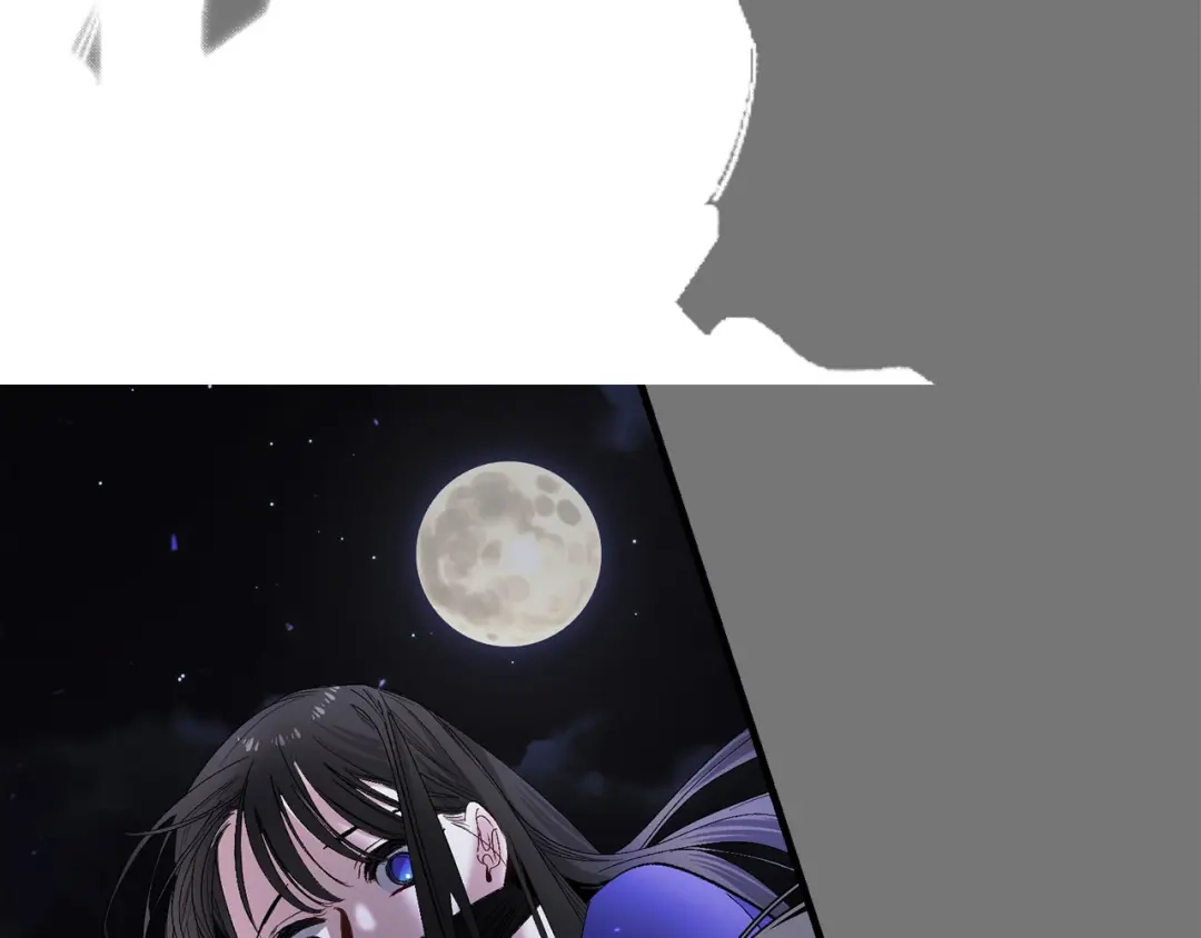 《侍女的帝君》第73话 你这个背叛者 第62页