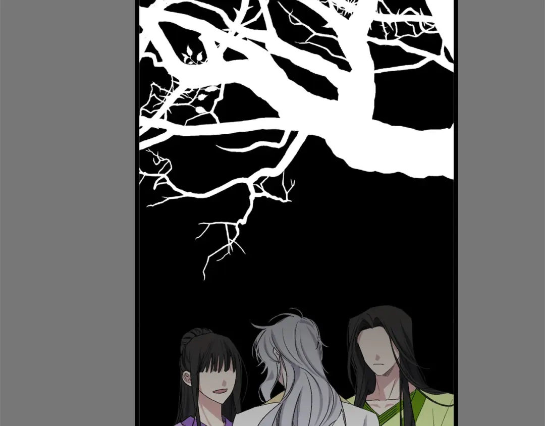 《侍女的帝君》第73话 你这个背叛者 第32页