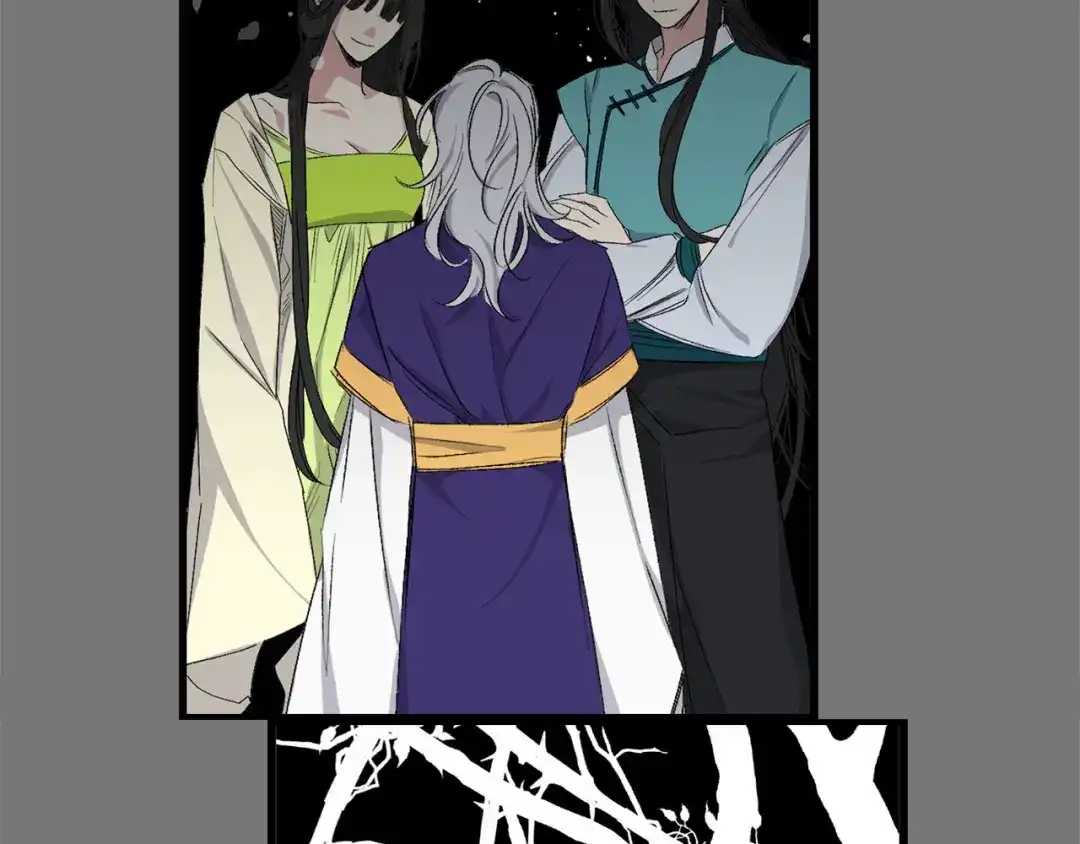 《侍女的帝君》第73话 你这个背叛者 第31页