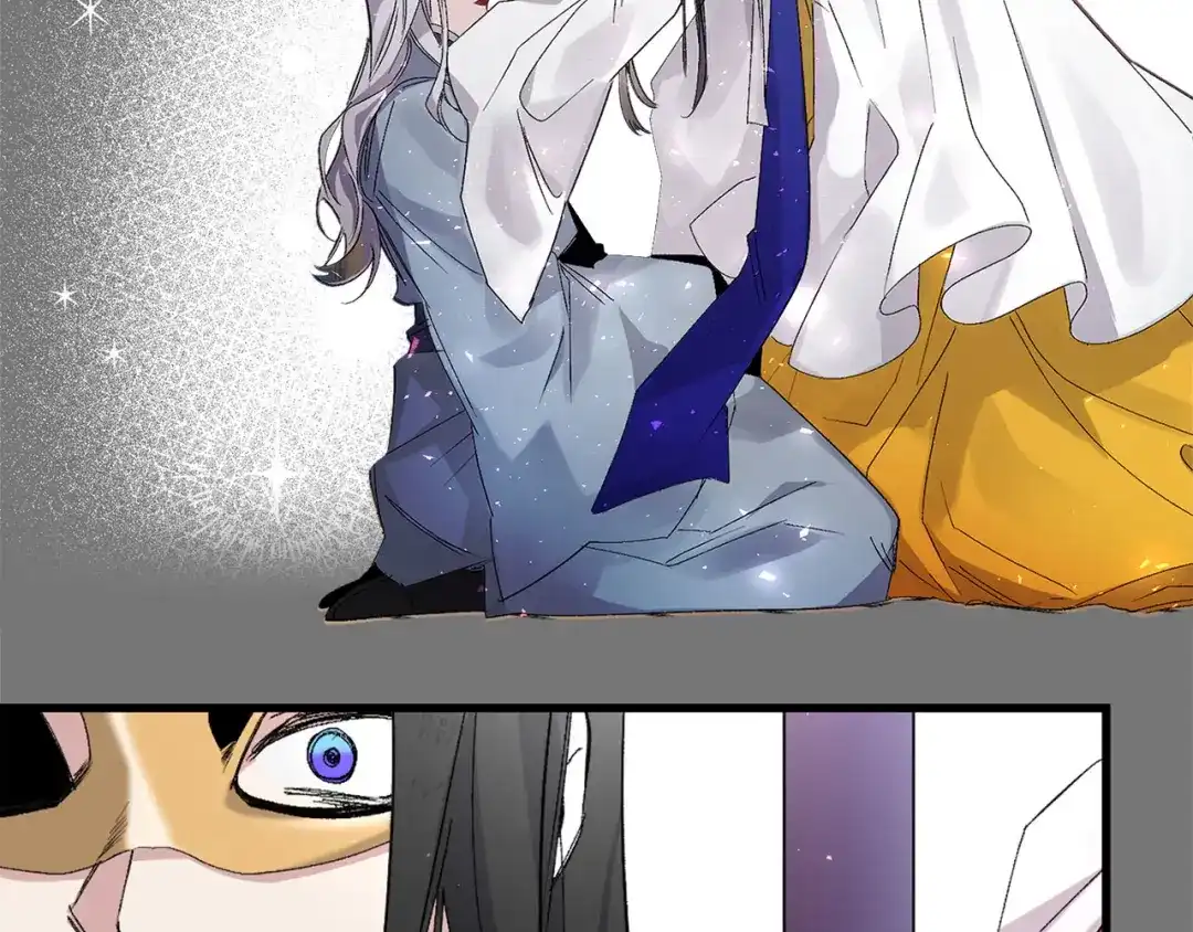 《侍女的帝君》第73话 你这个背叛者 第46页