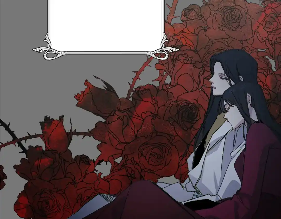 《侍女的帝君》第73话 你这个背叛者 第26页