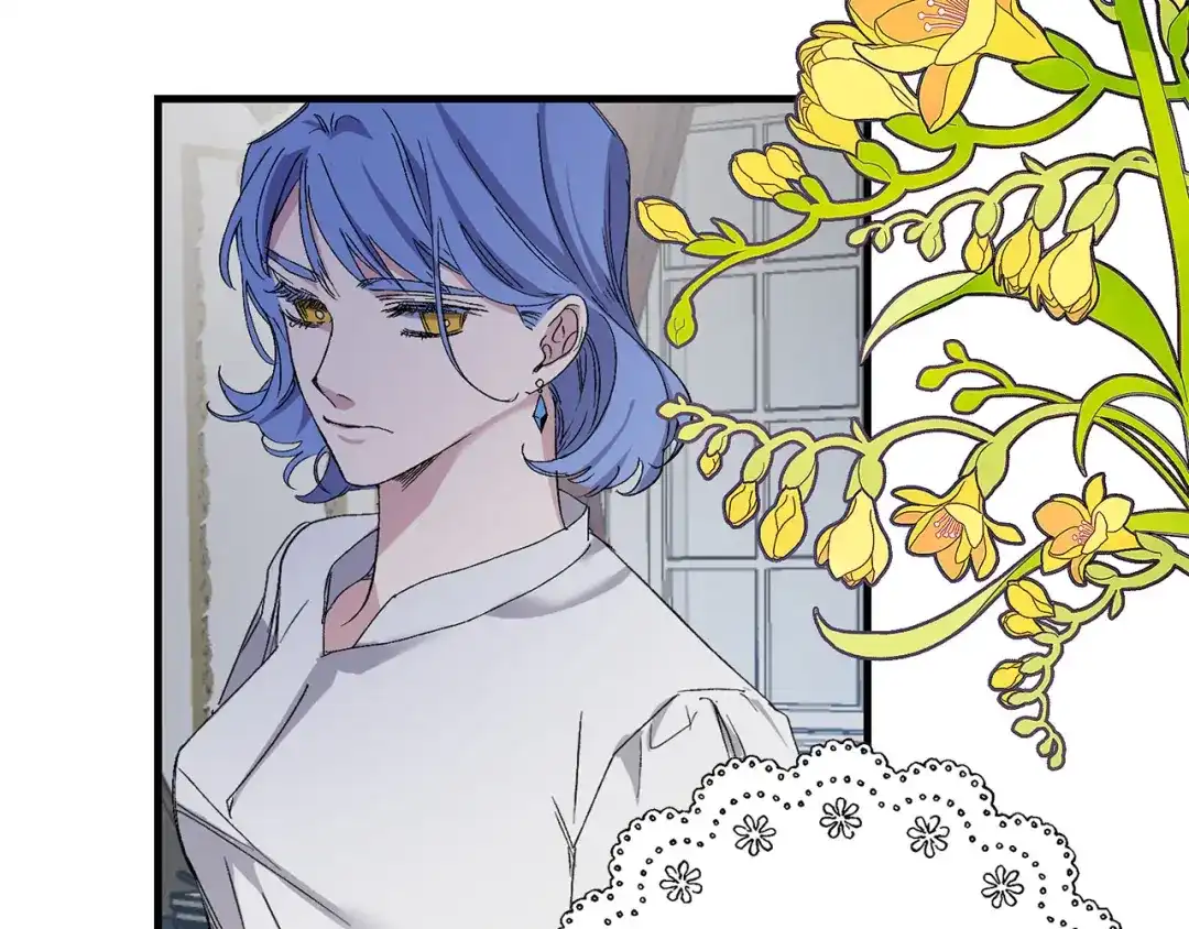 《侍女的帝君》完结篇 再见，卢恩 第116页