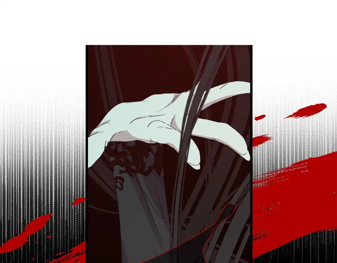 《侍女的帝君》完结篇 再见，卢恩 第57页