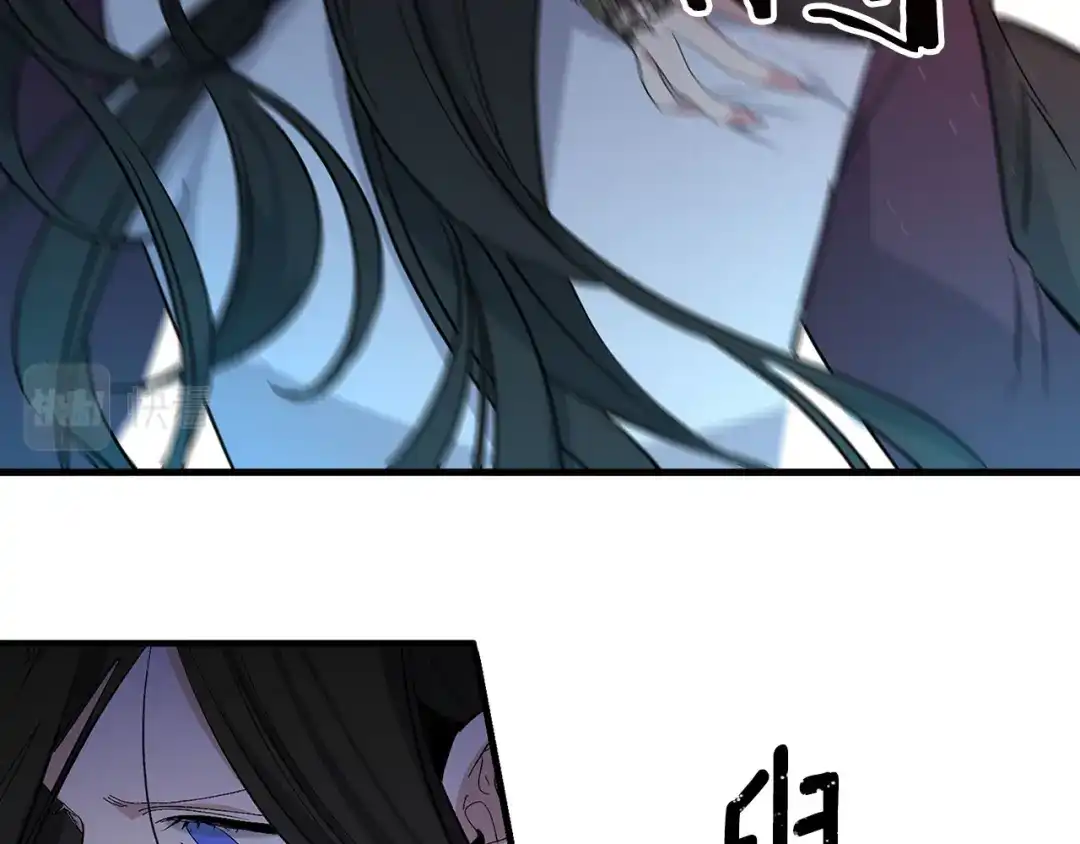 《侍女的帝君》完结篇 再见，卢恩 第40页