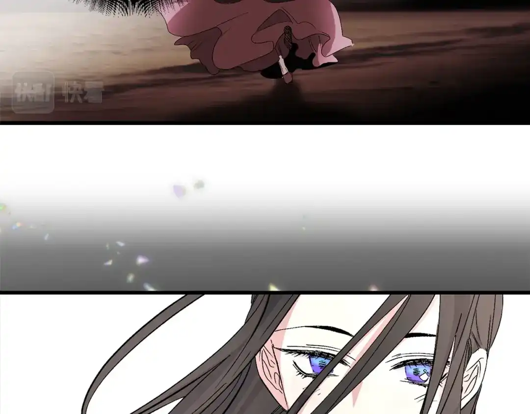 《侍女的帝君》完结篇 再见，卢恩 第26页