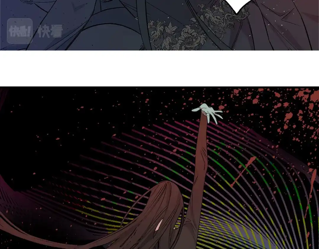 《侍女的帝君》完结篇 再见，卢恩 第54页