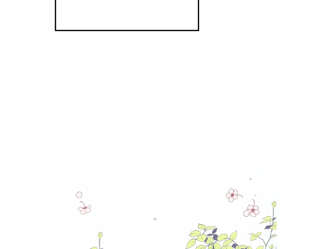 《侍女的帝君》第7话 盘问 第84页