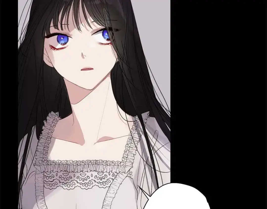 《侍女的帝君》第7话 盘问 第55页