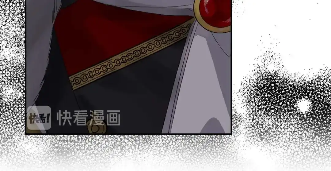 《侍女的帝君》第7话 盘问 第32页