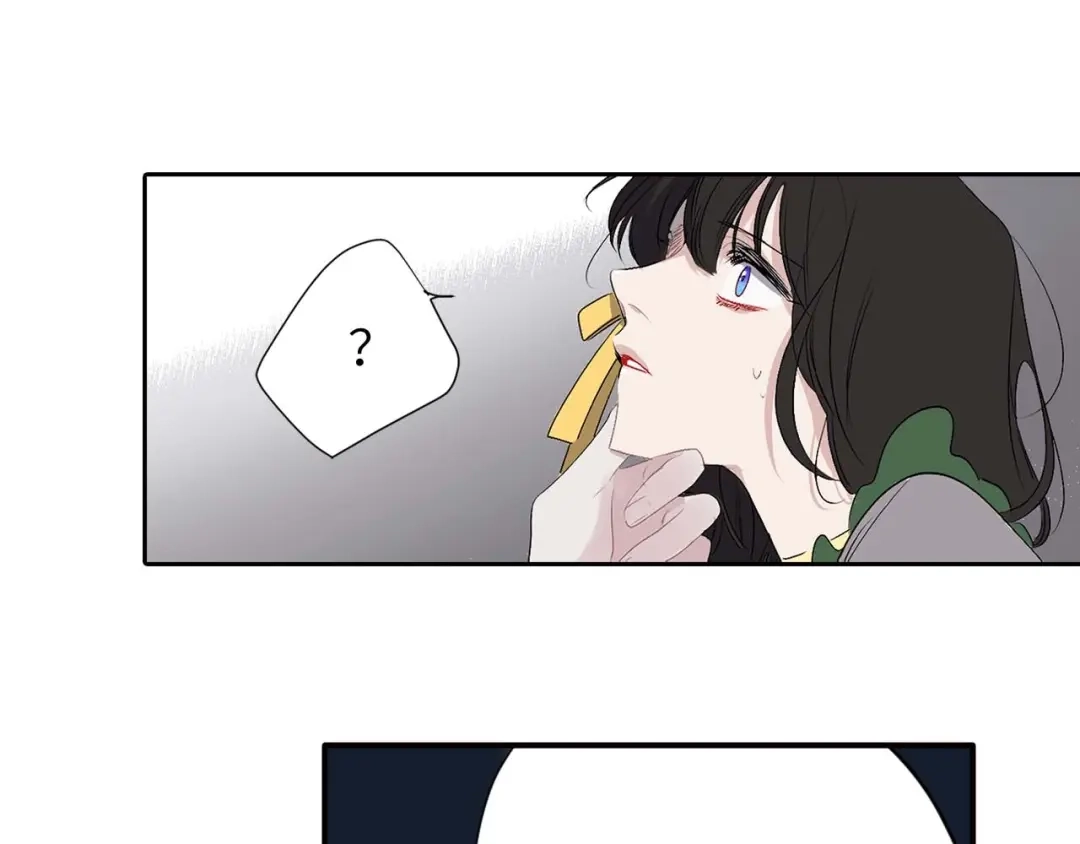 《侍女的帝君》第7话 盘问 第10页