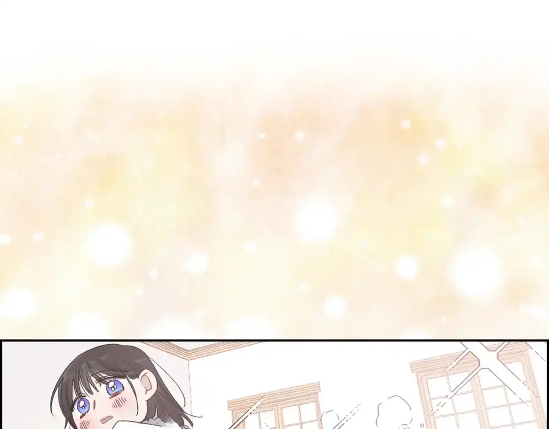 《侍女的帝君》第8话 拥有贴身侍女 第85页