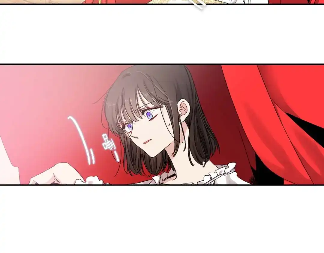 《侍女的帝君》第8话 拥有贴身侍女 第54页
