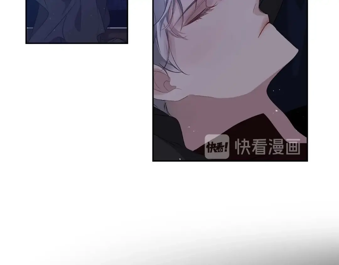 《侍女的帝君》第8话 拥有贴身侍女 第34页