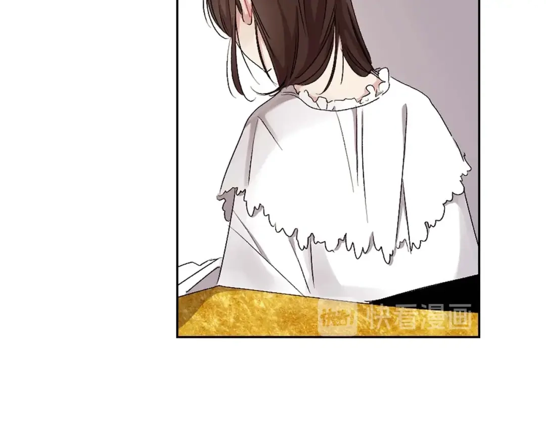 《侍女的帝君》第8话 拥有贴身侍女 第58页