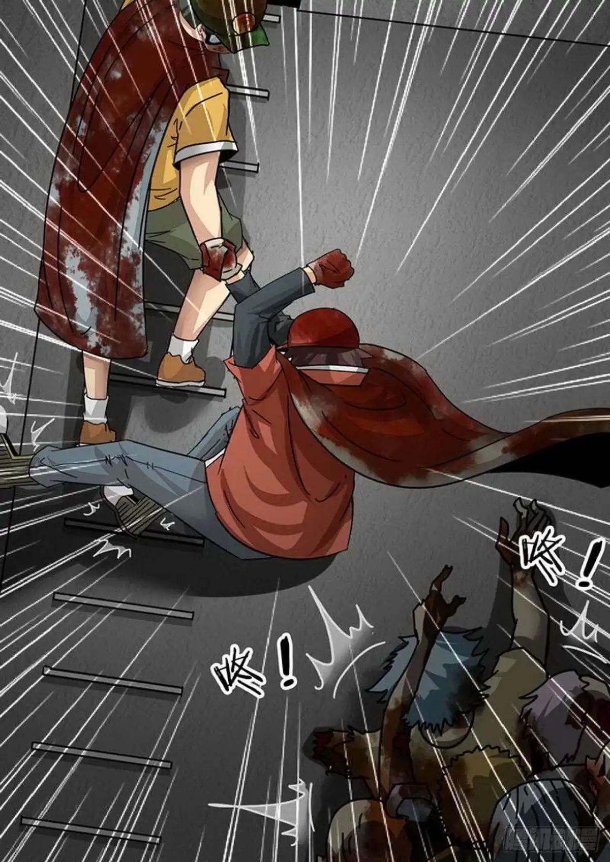 《尸期将至》113 疲惫·困境 第2页