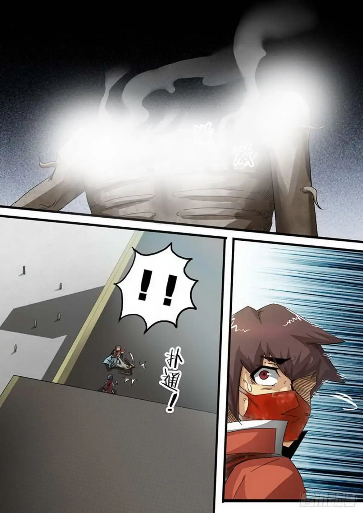 《尸期将至》第139话：爆头 第1页