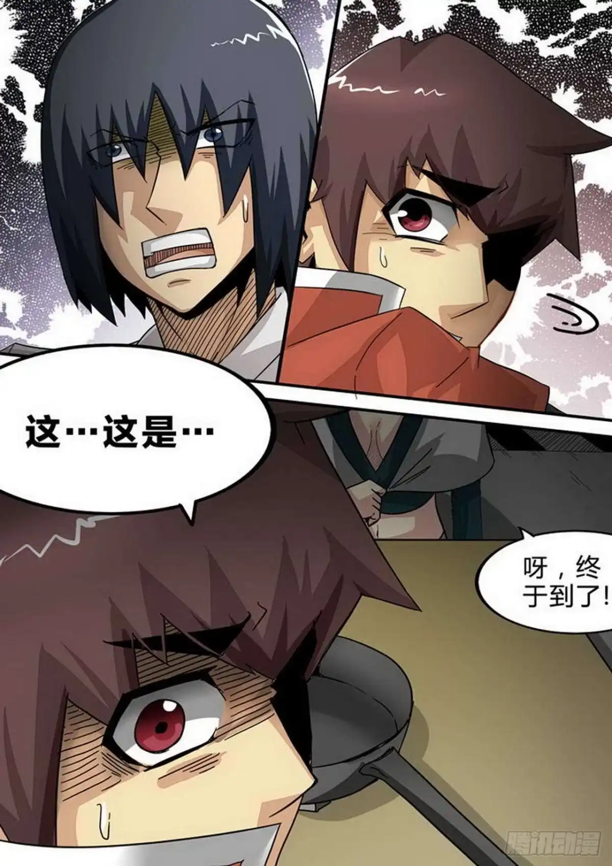 《尸期将至》第150话：强者 第9页