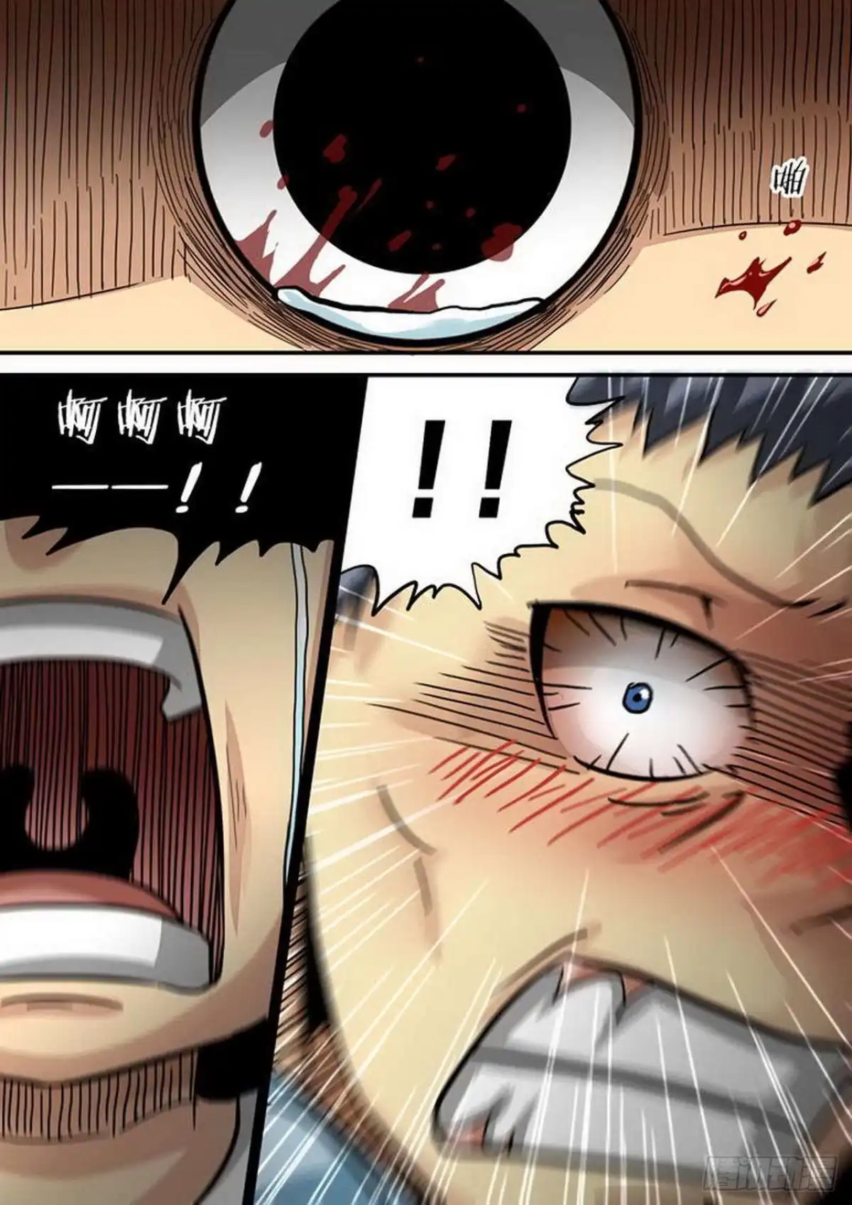 《尸期将至》第167话：残酷的真相（上） 第6页