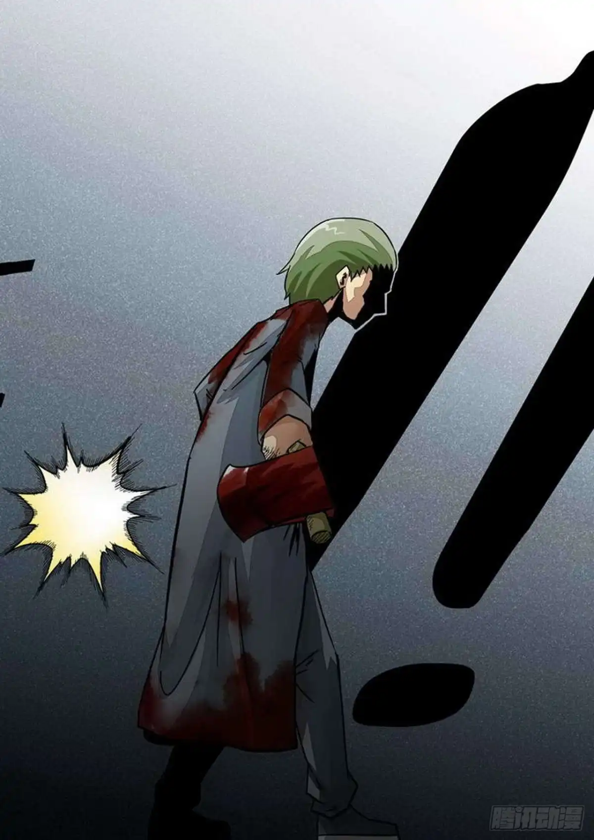 《尸期将至》187话：局？ 第10页