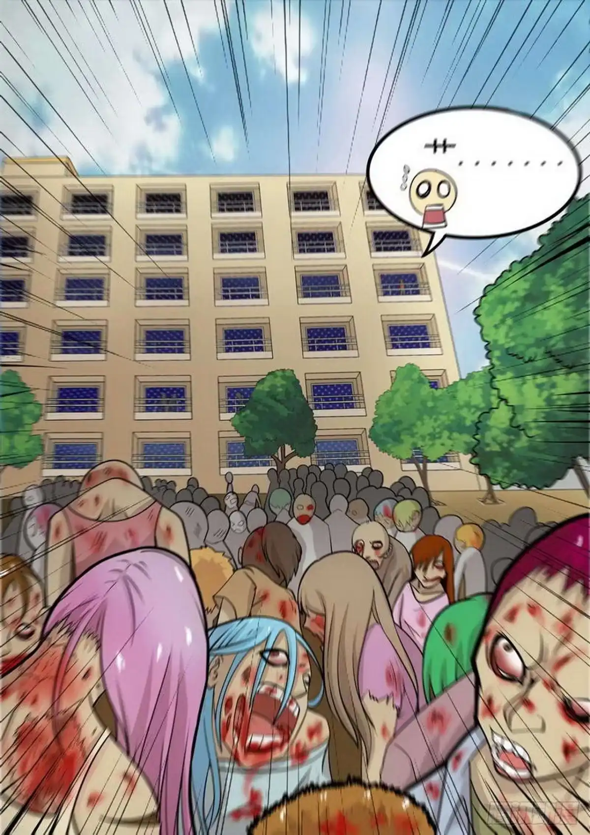 《尸期将至》002 绝望 第8页