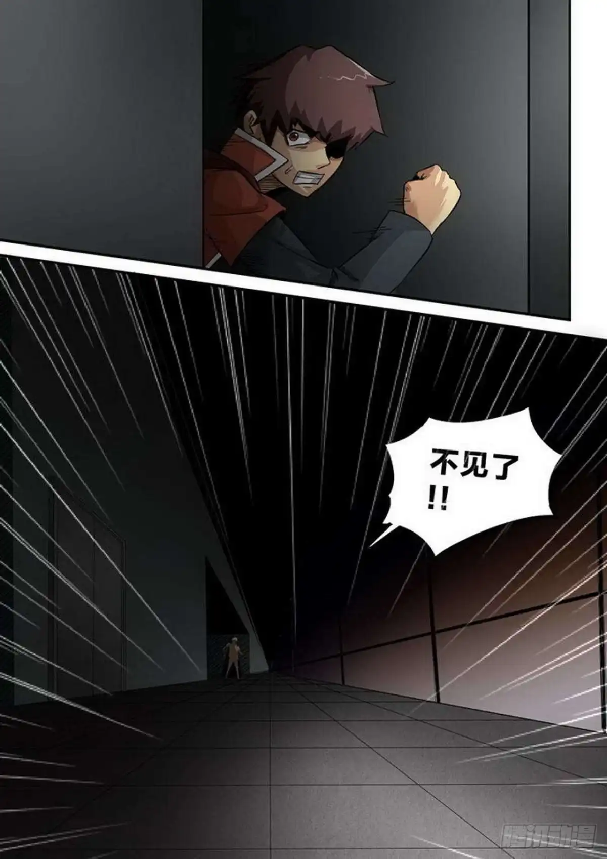 《尸期将至》第209话：大意！ 第10页