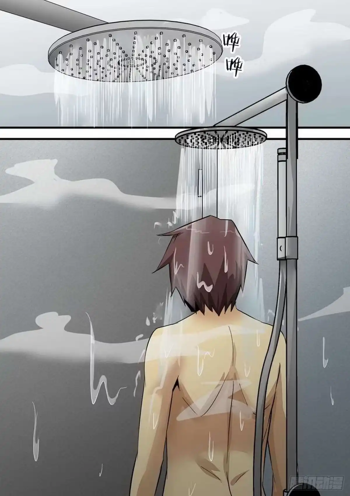 《尸期将至》第230话：加入太平馆 第1页