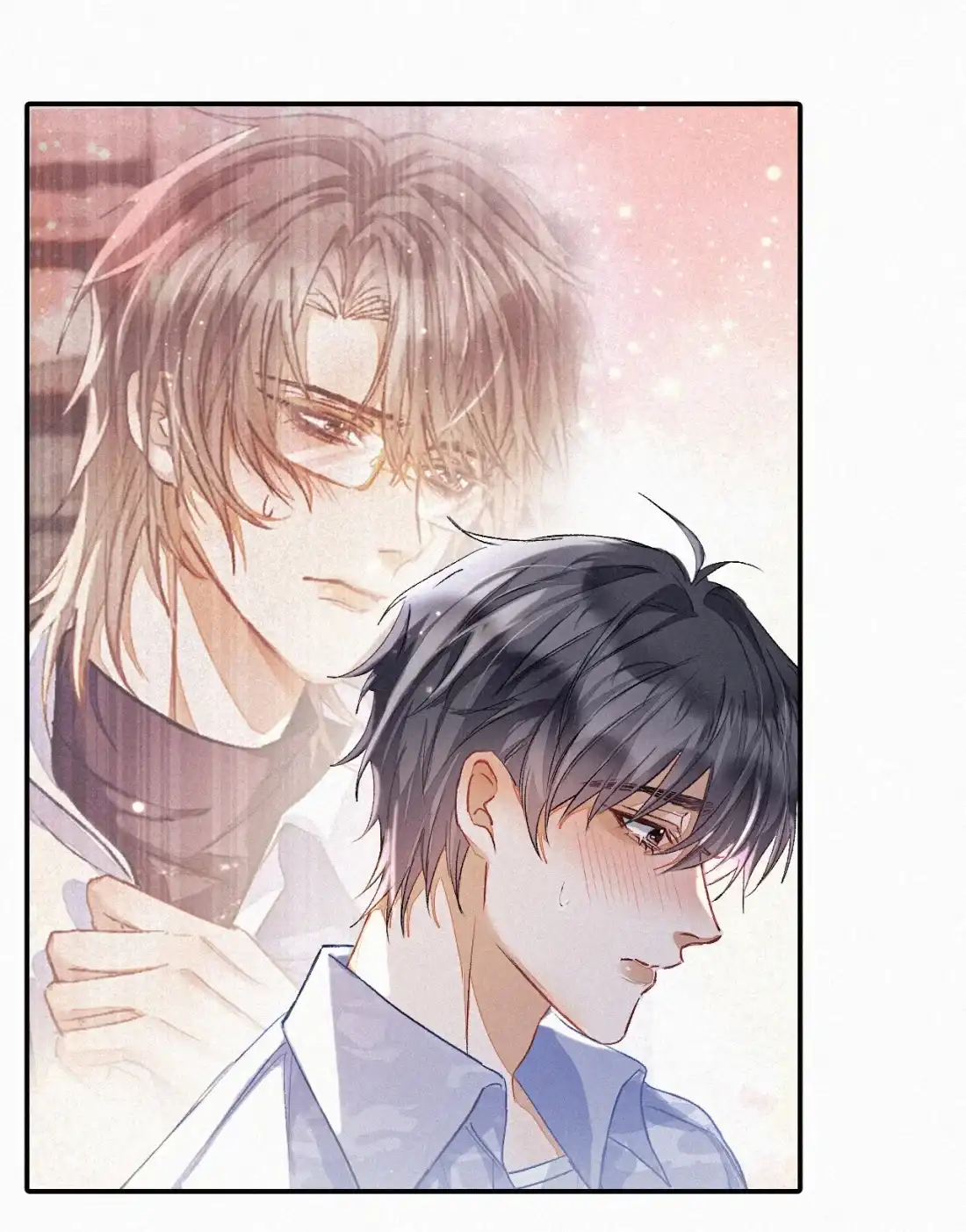 《食色》第3话 被他盯上了！ 第9页