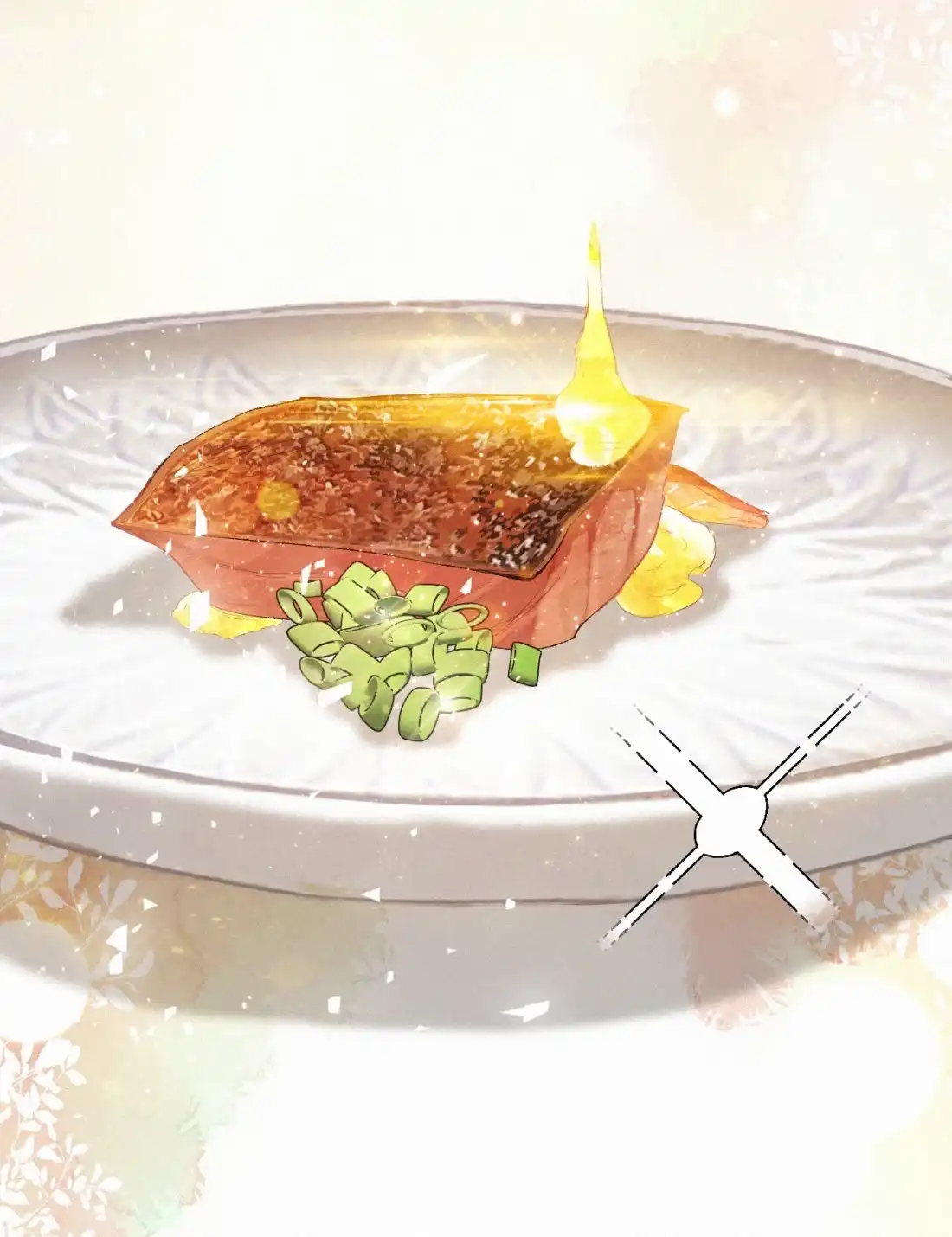 《食色》第3话 被他盯上了！ 第29页