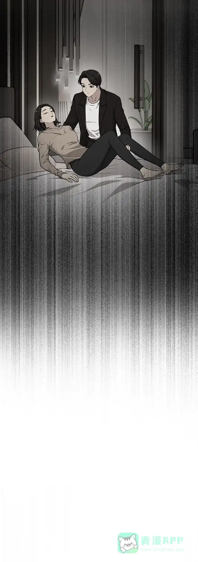 《时尚翘臀男》[第10话] 时尚老虎 第62页