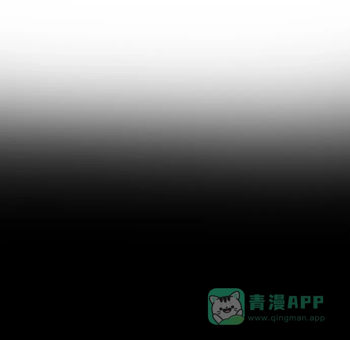 《时尚翘臀男》[第10话] 时尚老虎 第18页