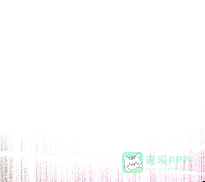 《时尚翘臀男》[第12话] 时尚健身房 第46页