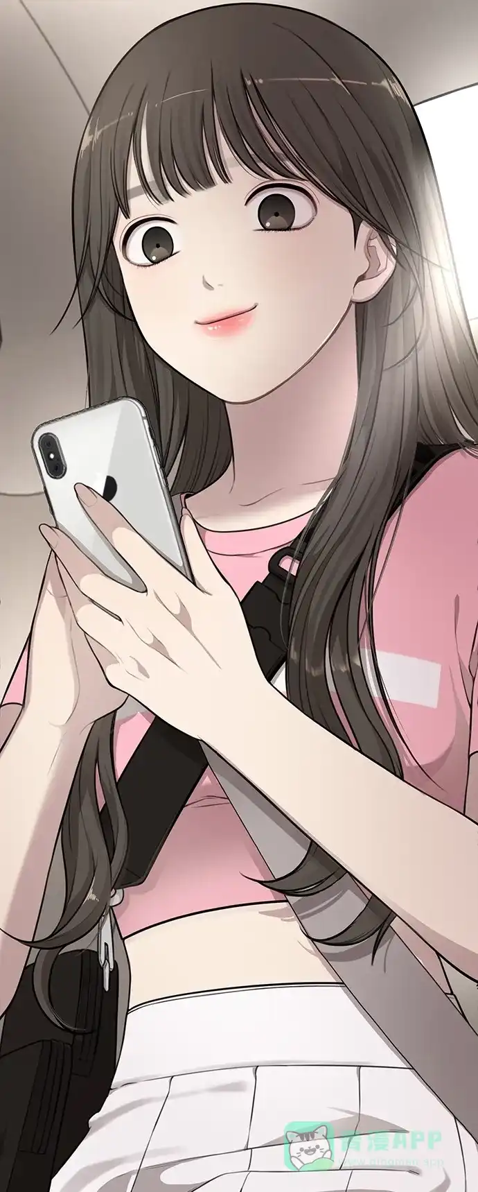《时尚翘臀男》[第13话] 时尚潮人 第72页
