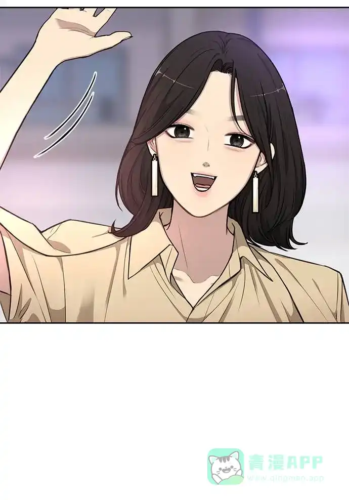 《时尚翘臀男》[第19话] 时尚全校迎新会 第40页