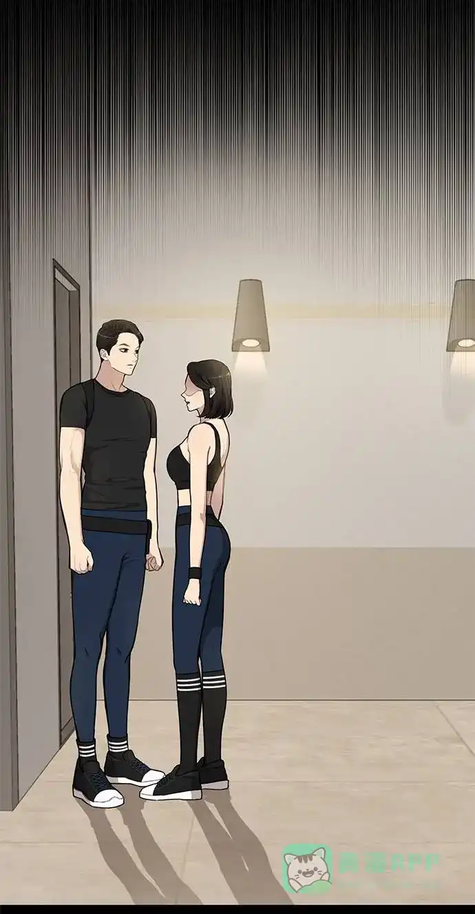 《时尚翘臀男》[第21话] 时尚请求 第60页