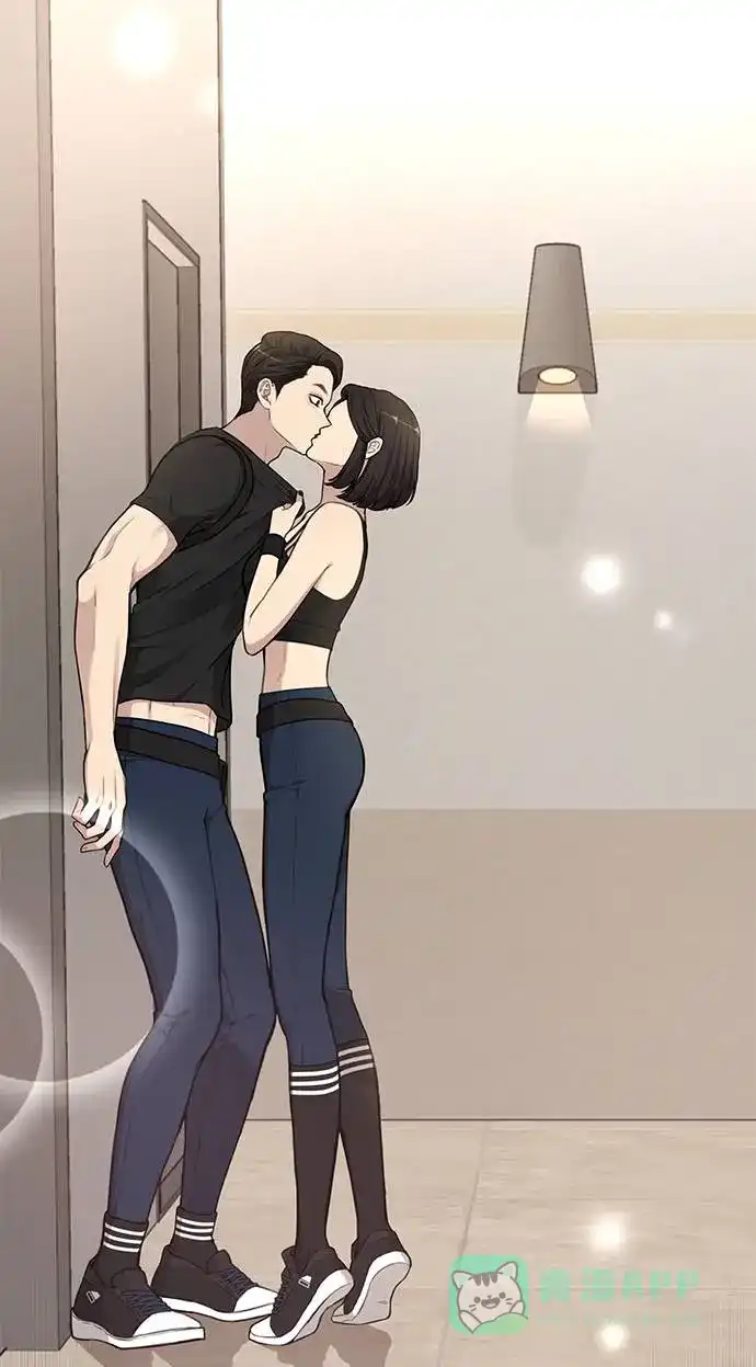 《时尚翘臀男》[第21话] 时尚请求 第17页