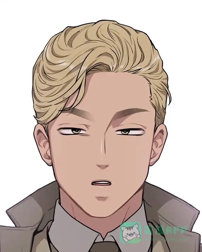 《时尚翘臀男》[第3话] 时尚拒绝 第96页