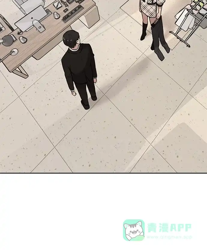 《时尚翘臀男》[第3话] 时尚拒绝 第34页