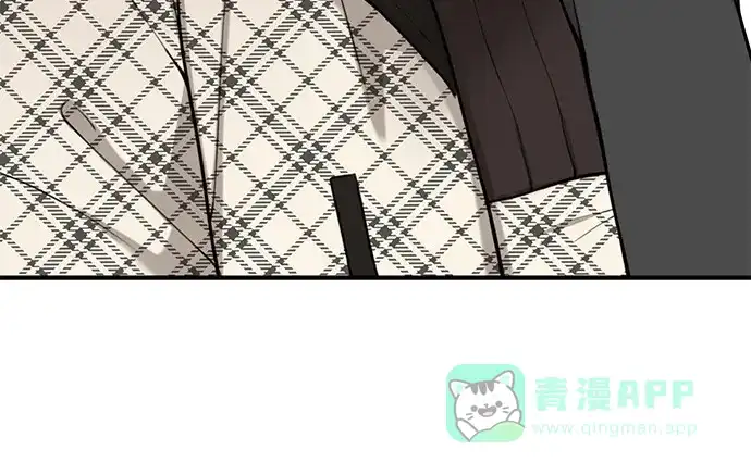 《时尚翘臀男》[第3话] 时尚拒绝 第32页