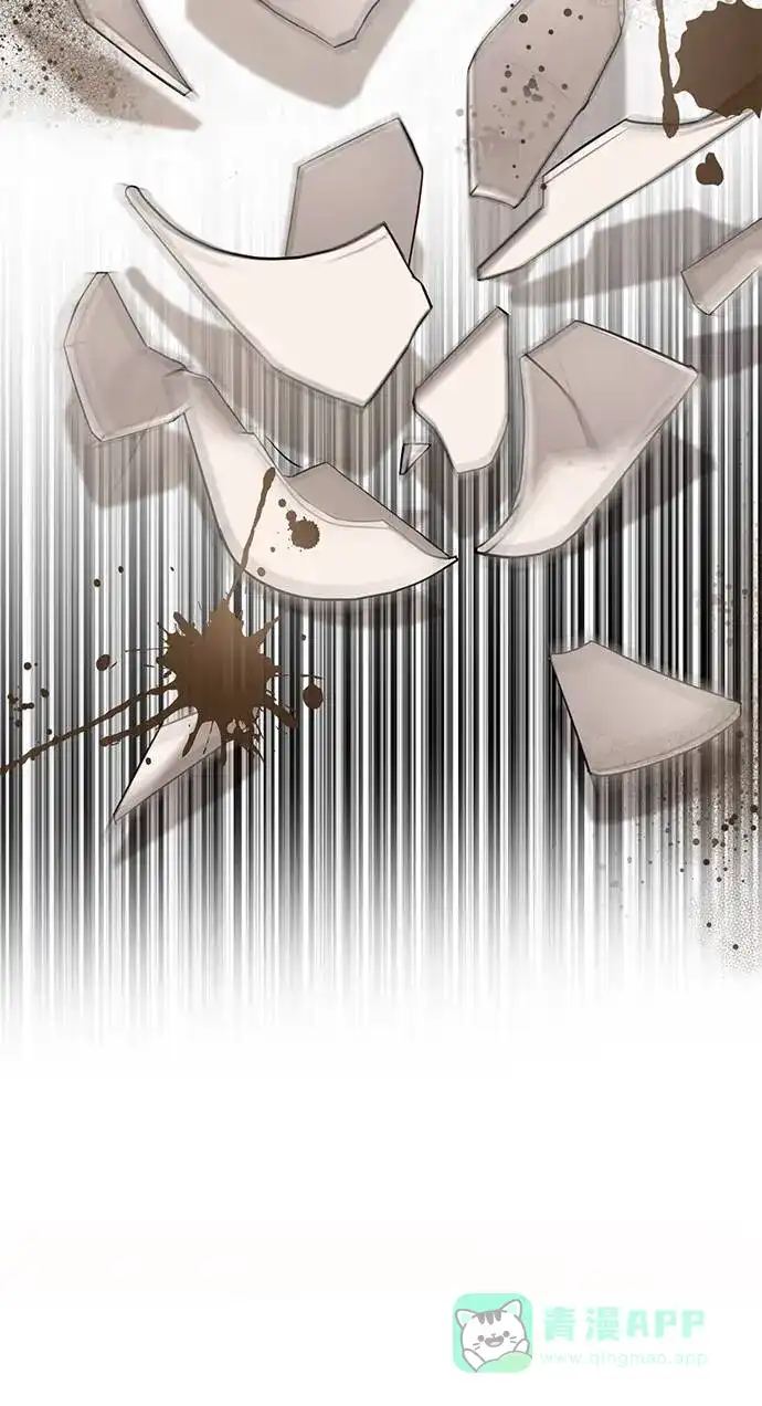 《时尚翘臀男》[第31话] 时尚前男友 第68页