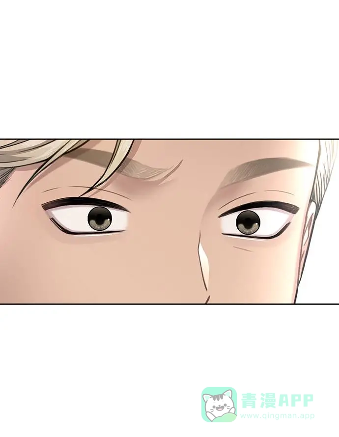 《时尚翘臀男》[第31话] 时尚前男友 第59页