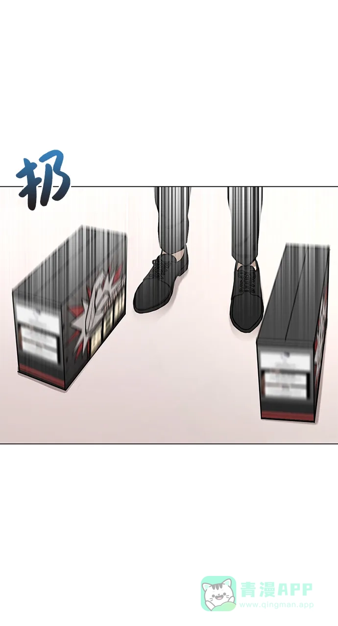 《时尚翘臀男》[第32话] 时尚婆婆 第32页