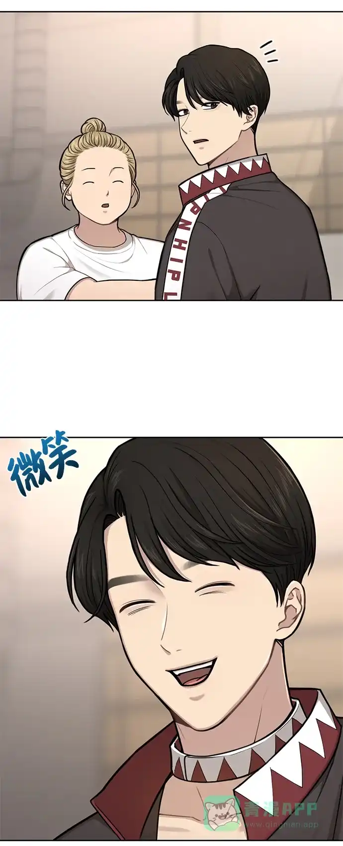 《时尚翘臀男》[第35话] 时尚威胁 第61页